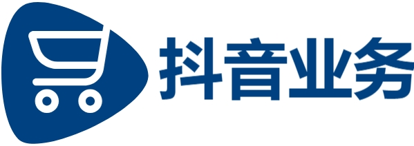 低价刷抖音粉丝网站-dy低价下单平台入口-抖音点赞粉丝下单平台